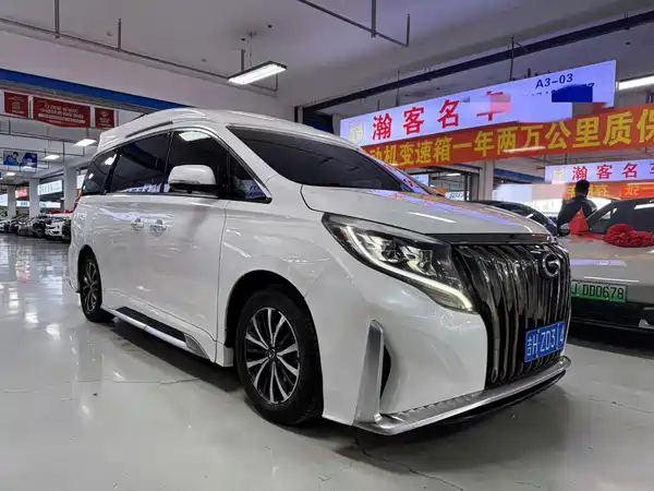 GAC Trumpchi M8 2023