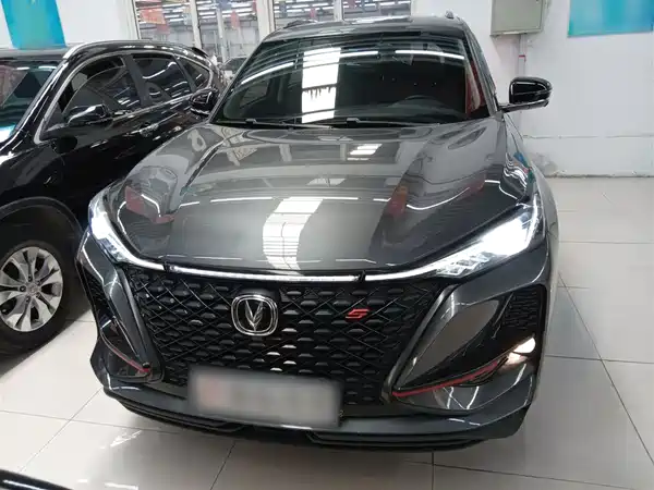 Changan CS75PLUS 2021