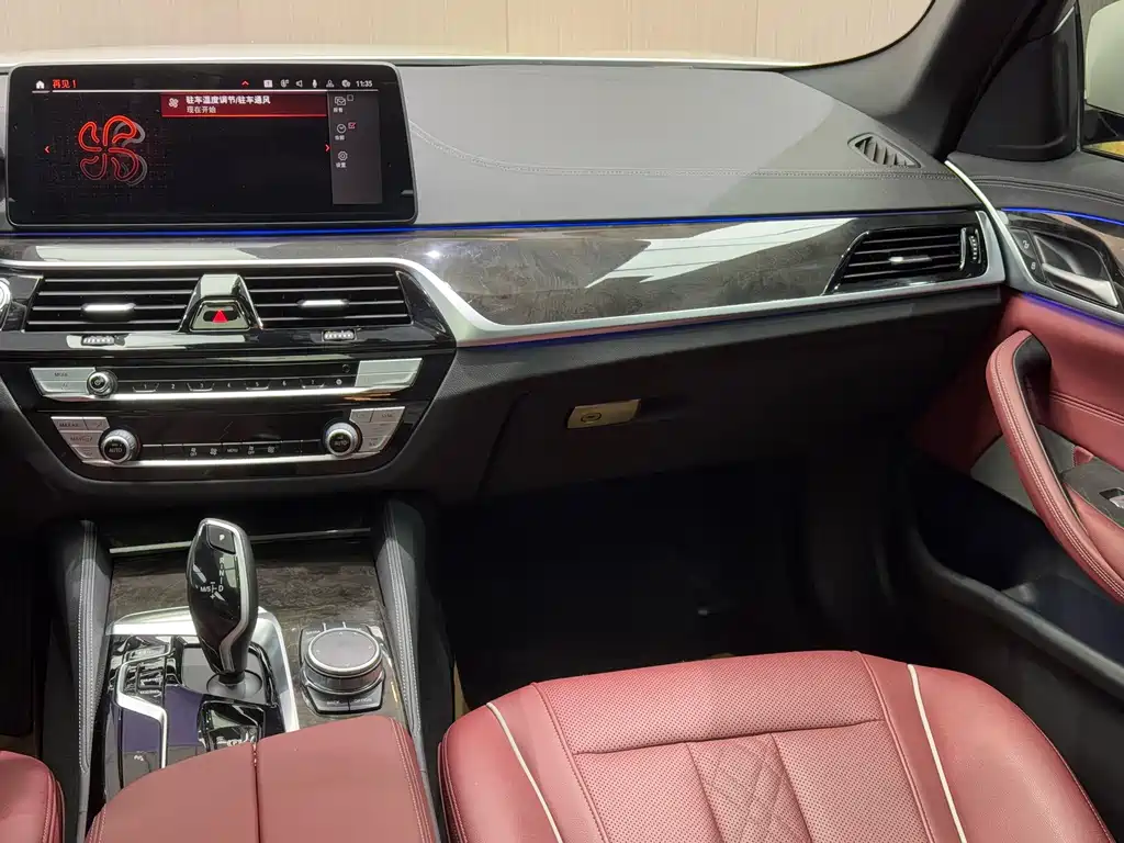 BMW 5 Series 2022 — фото 12