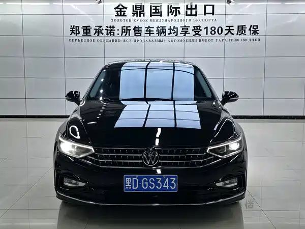 Volkswagen Magotan 2023