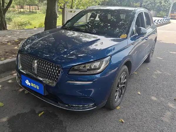 Lincoln Corsair 2020