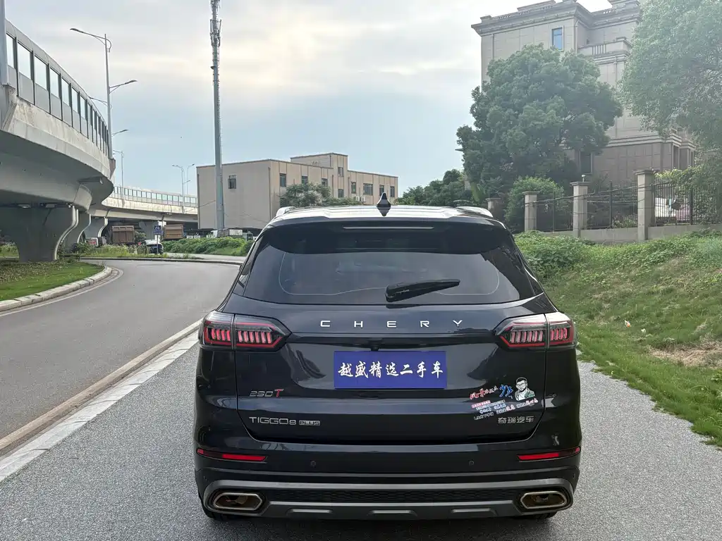 Chery Tiggo 8 PLUS 2022 — фото 30