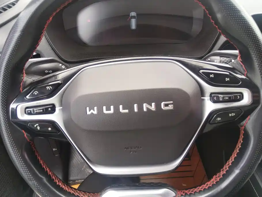 Wuling Capgemini 2020 — фото 15