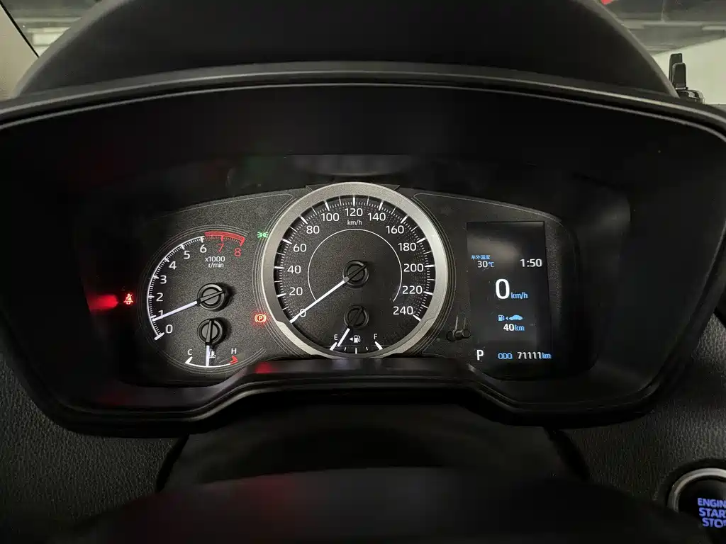 Toyota Corolla 2023