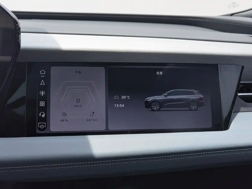 Audi Q6L E-Tron 2025 — фото 17