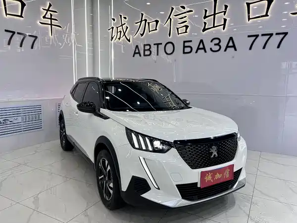 Peugeot 2008 2023