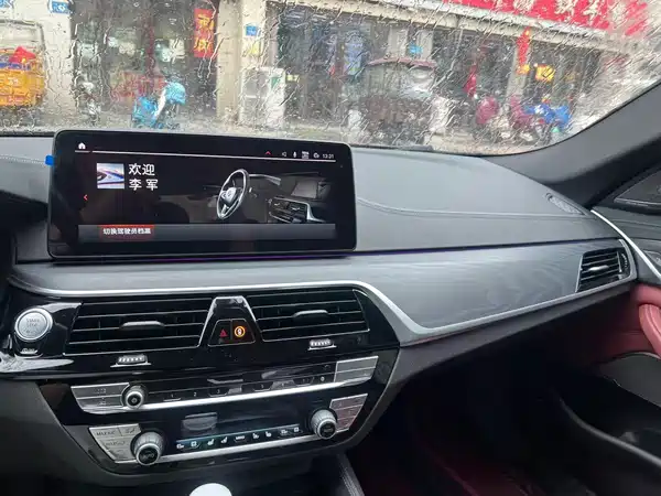 BMW 5 Series 2024