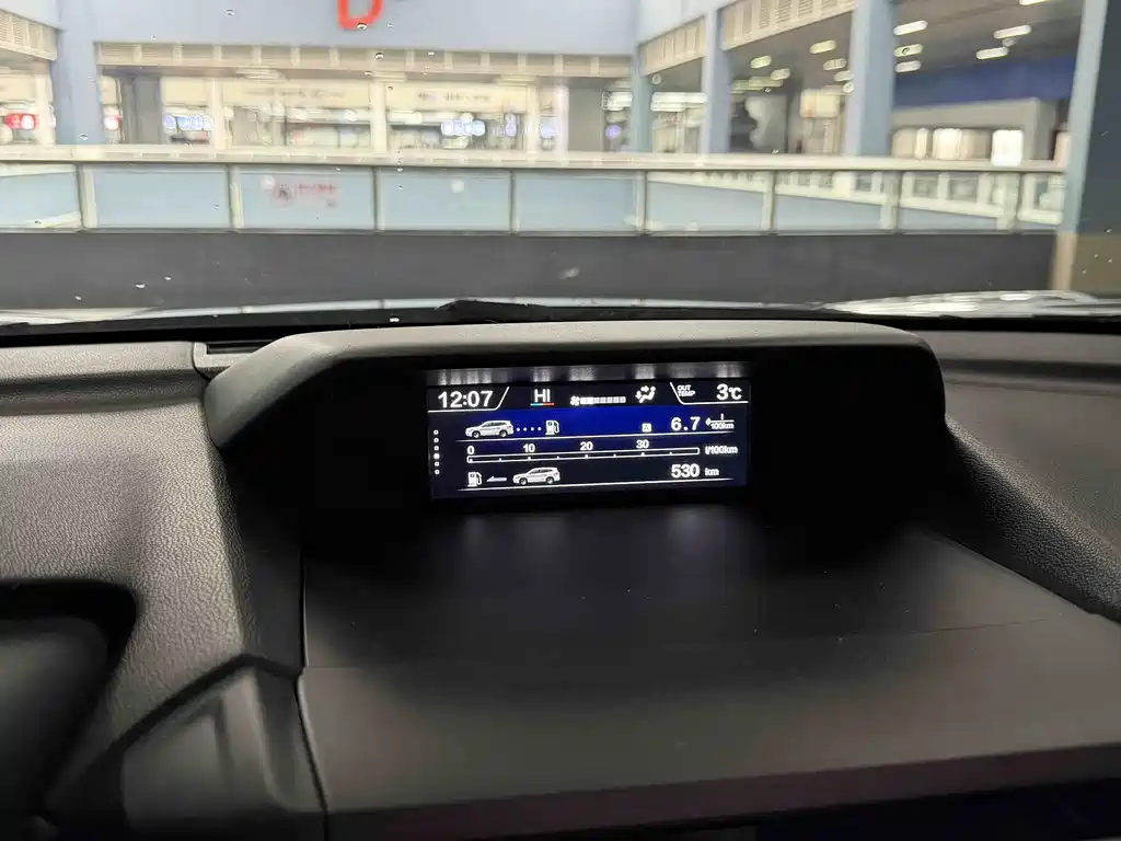 Subaru Forester 2022 — фото 12