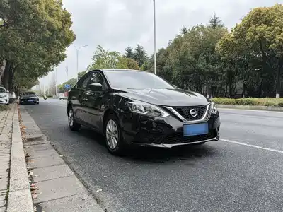Nissan Sylphy 2022
