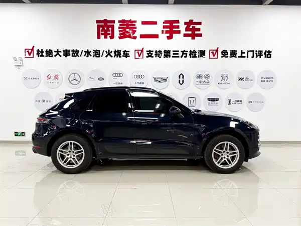 Porsche Macan 2021