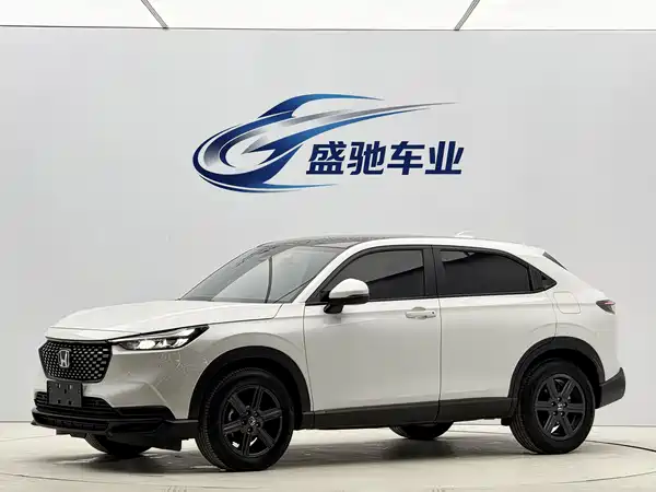 Honda XR-V 2023
