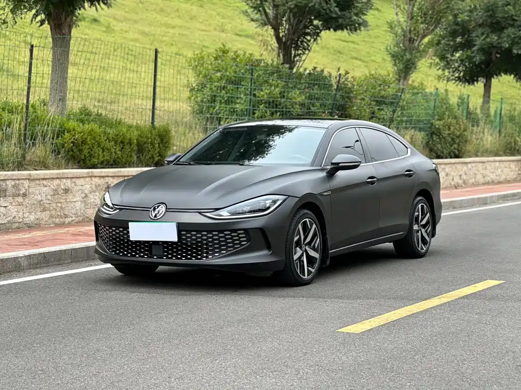 Volkswagen Lamando 2023