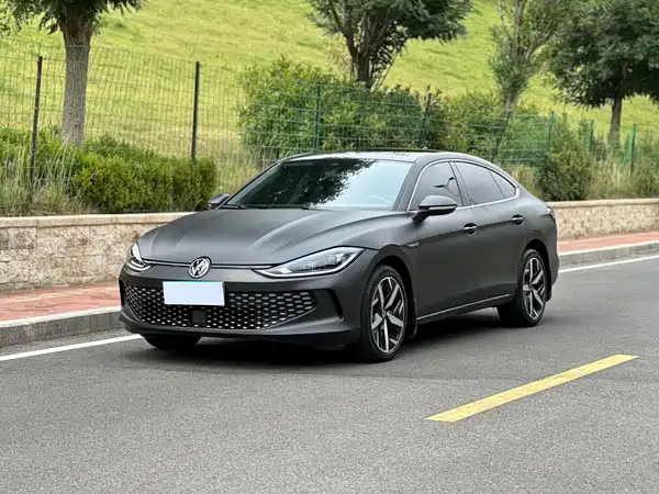 Volkswagen Lamando 2023