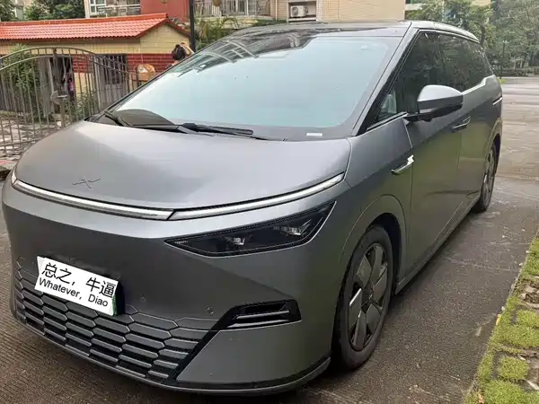 XPeng X9 2025
