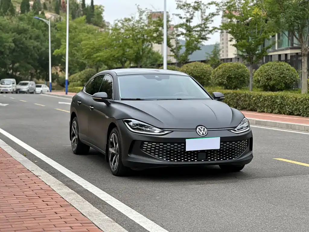 Volkswagen Lamando 2023