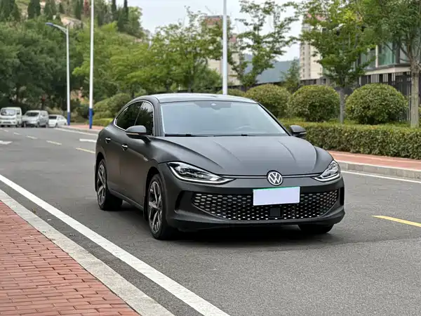 Volkswagen Lamando 2023