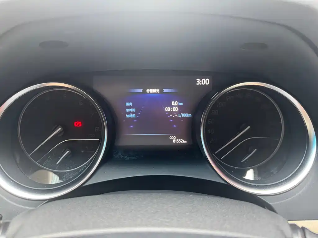 Toyota Camry 2019 — фото 2