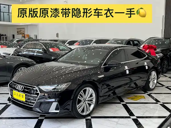 Audi A7L 2025