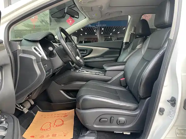 Nissan Murano 2021