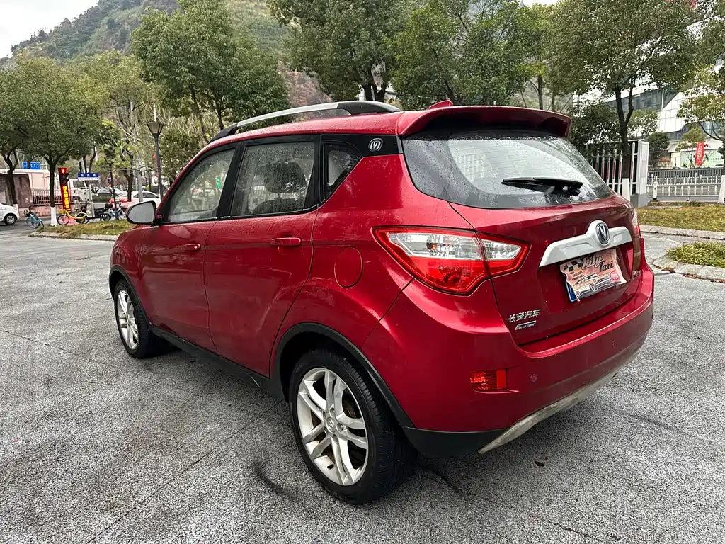Changan CS35 2015
