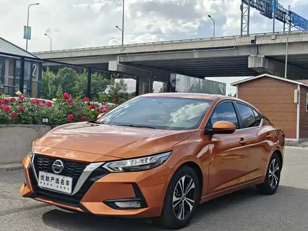Nissan Sylphy 2021