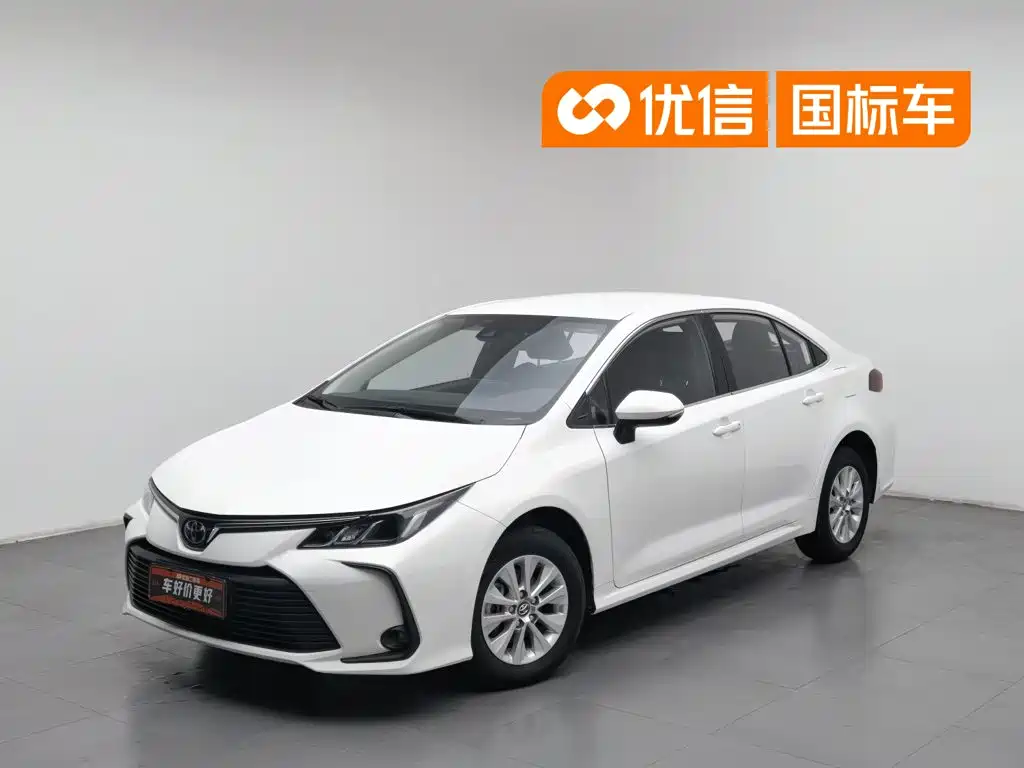 Toyota Corolla 2021