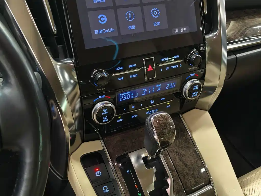 Toyota Alphard 2022 — фото 5