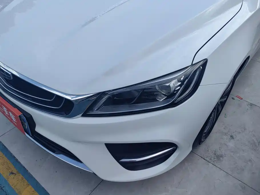 Geely Binrui 2020