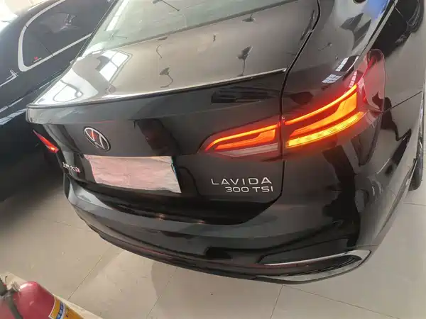 Volkswagen Lavida 2023