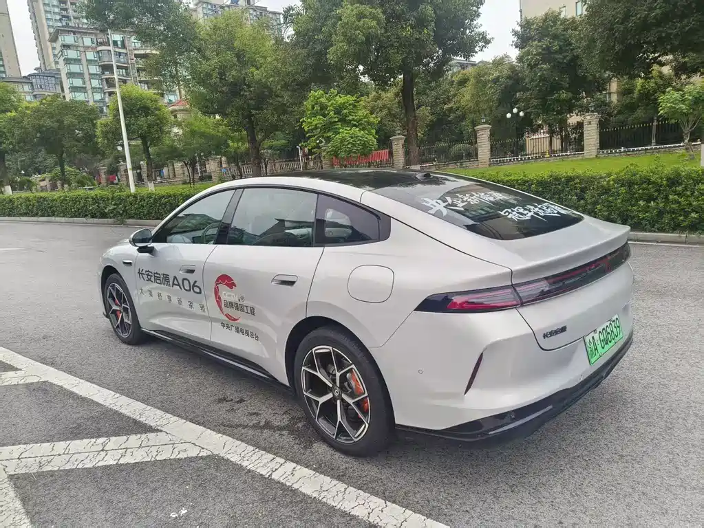 Changan A06 2025