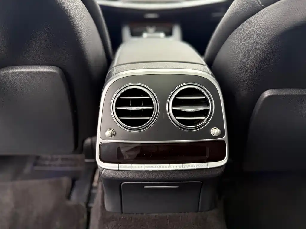 Mercedes-Benz S-Class 2015 — фото 15