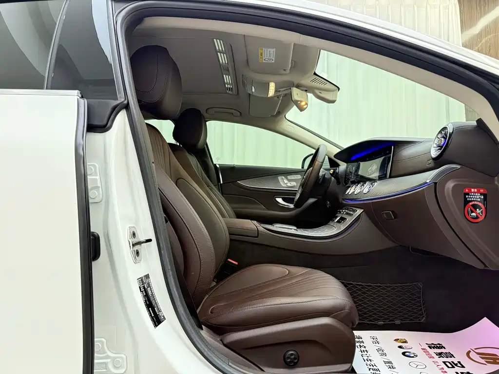 Mercedes-Benz CLS 2020 — фото 12
