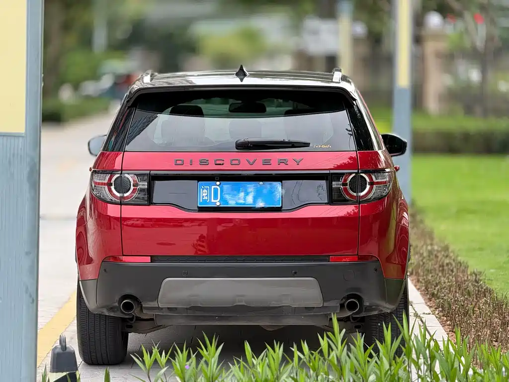 Land Rover Discovery Sport 2019 — фото 5