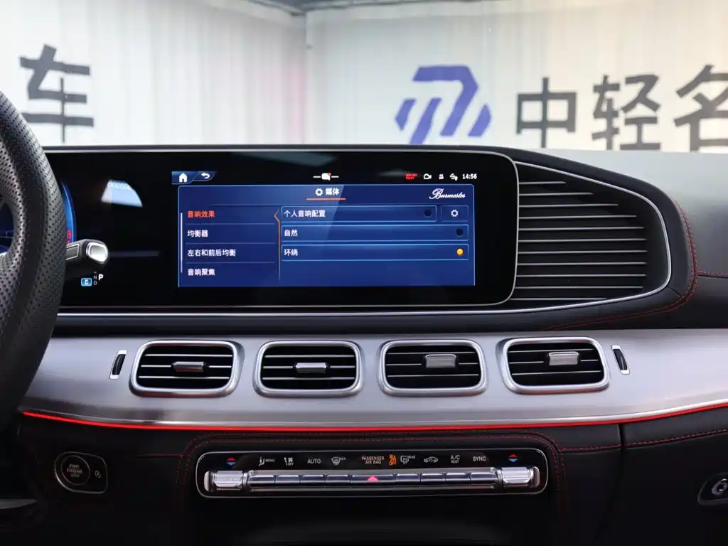 Mercedes-Benz GLE AMG 2024 — фото 13