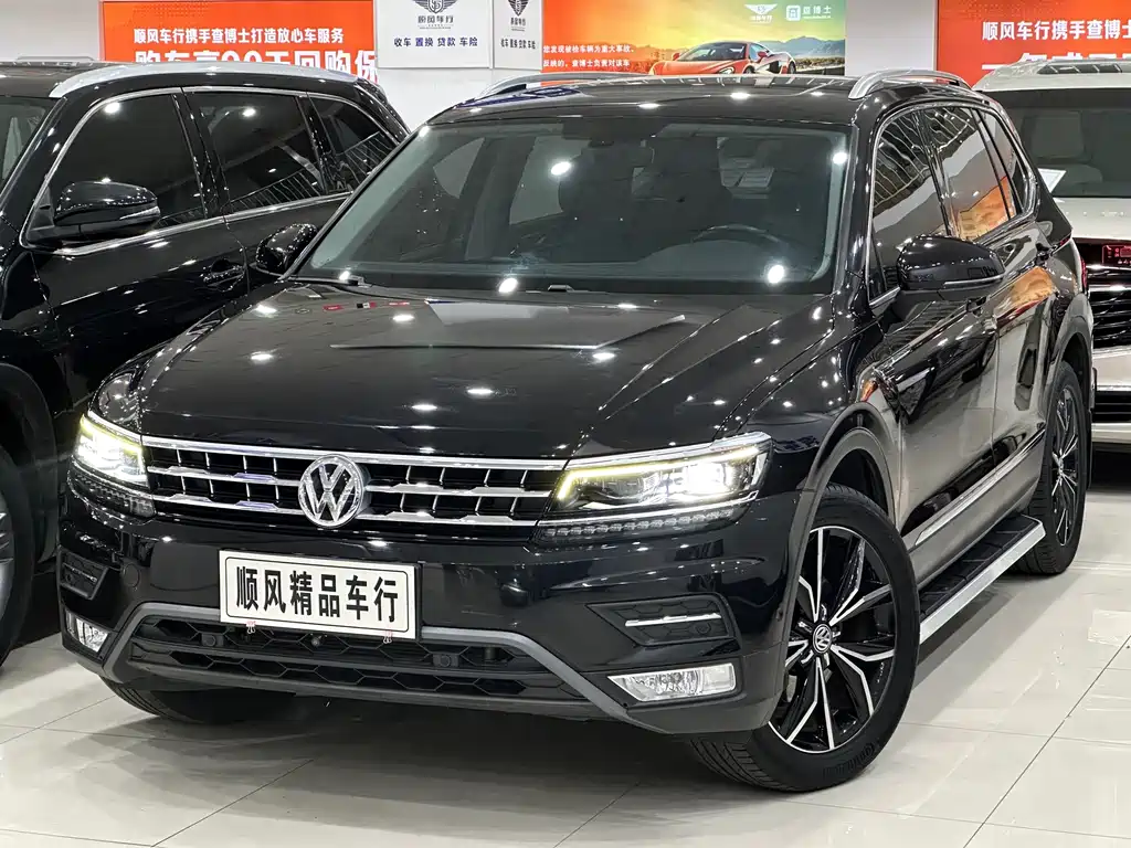 Volkswagen Tiguan L 2018