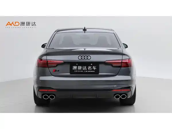 Audi S4 2024