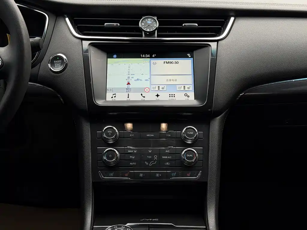Ford Taurus 2017 — фото 19