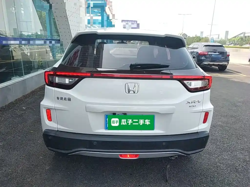 Honda XR-V 2019