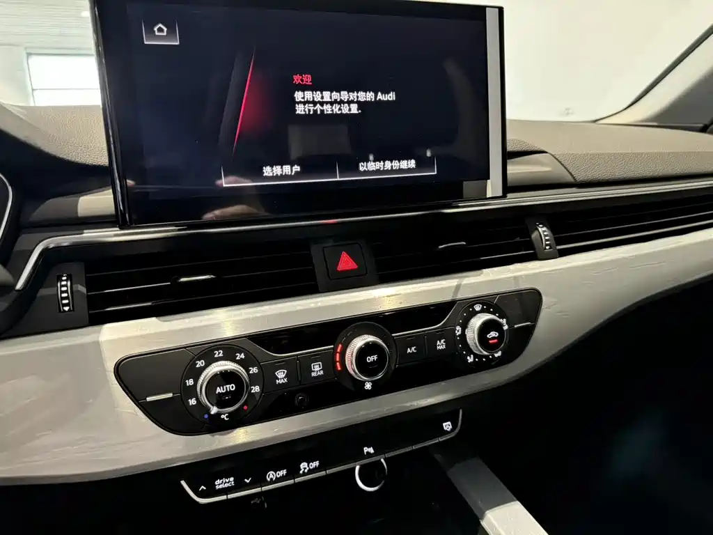 Audi A4L 2020 — фото 10