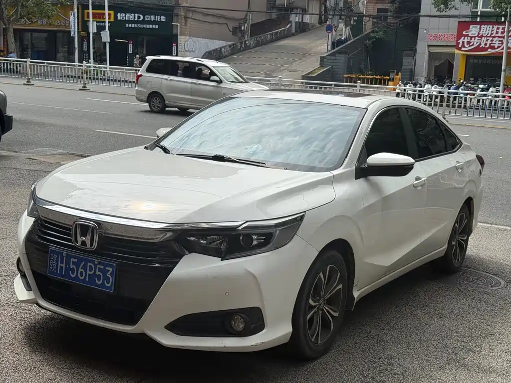 Honda Crider 2022