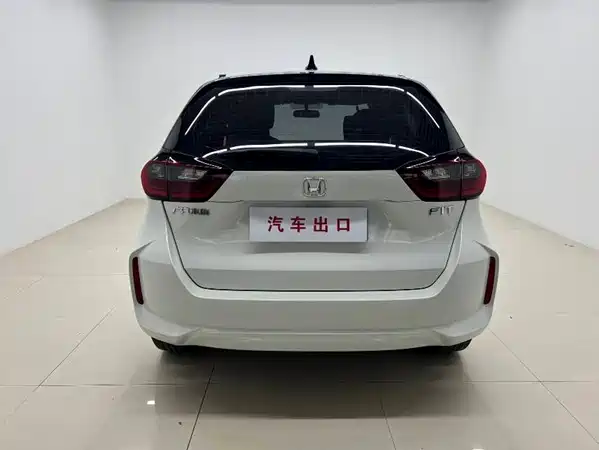 Honda Fit 2023