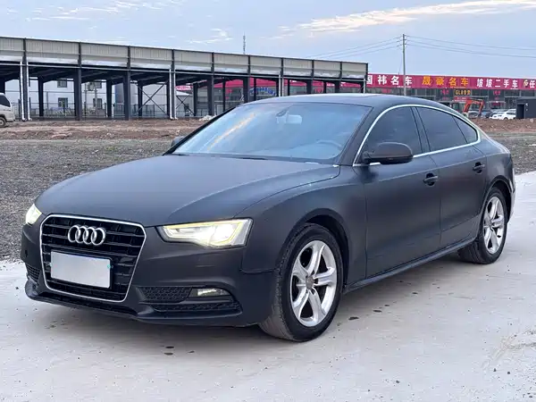 Audi A5 2014