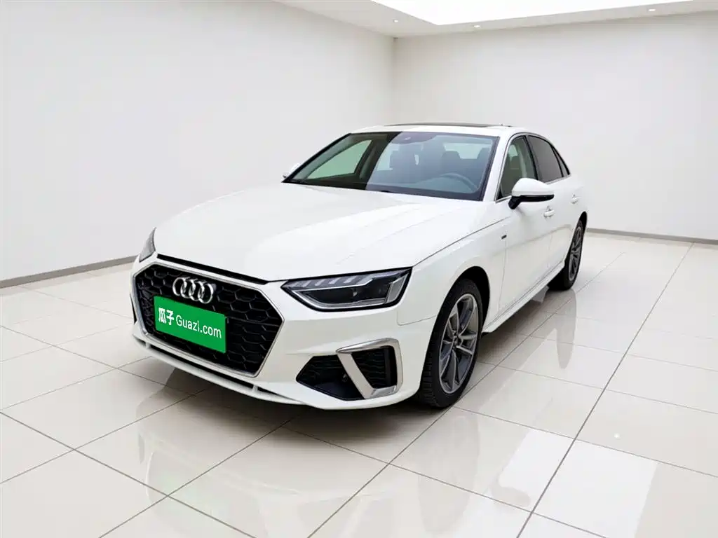 Audi A4L 2023