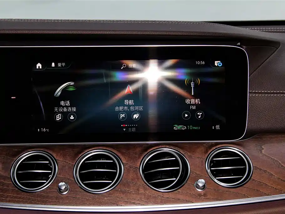 Mercedes-Benz E-Class 2023 — фото 25