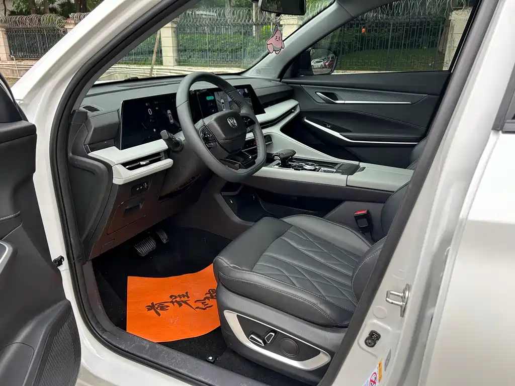 Changan CS75 PLUS 2025 — фото 11