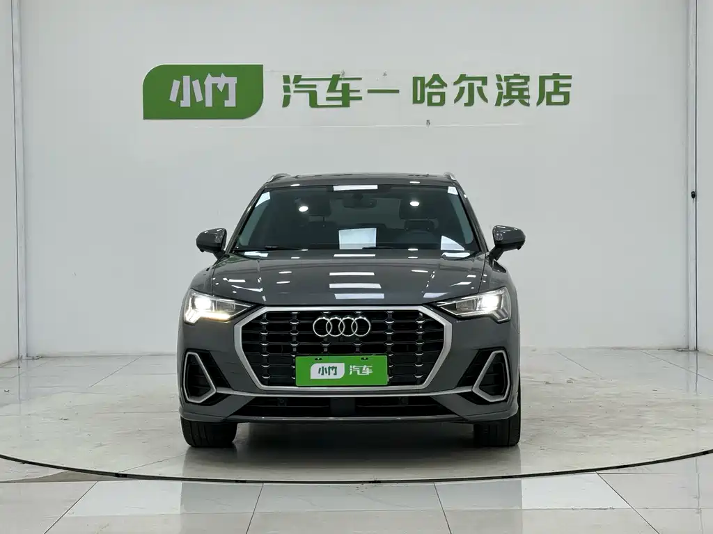 Audi Q3 2022