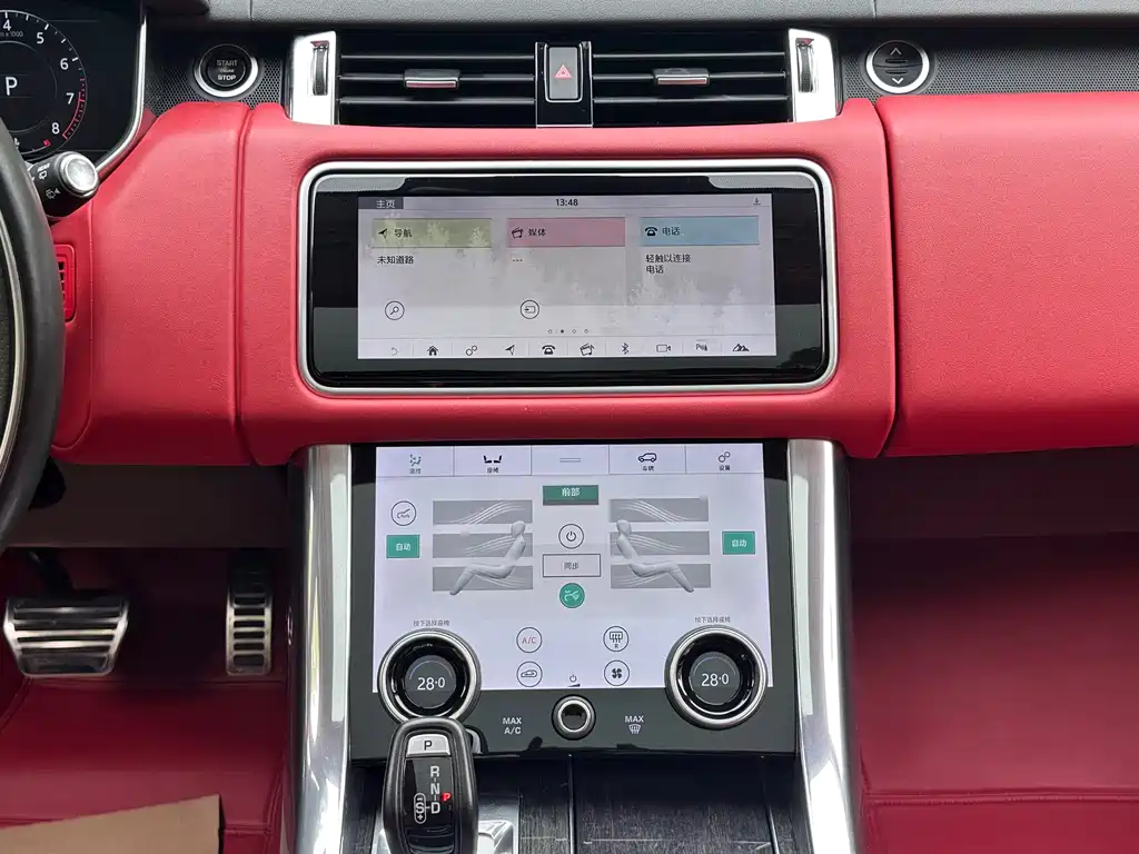 Land Rover Range Rover Sport 2020 — фото 12