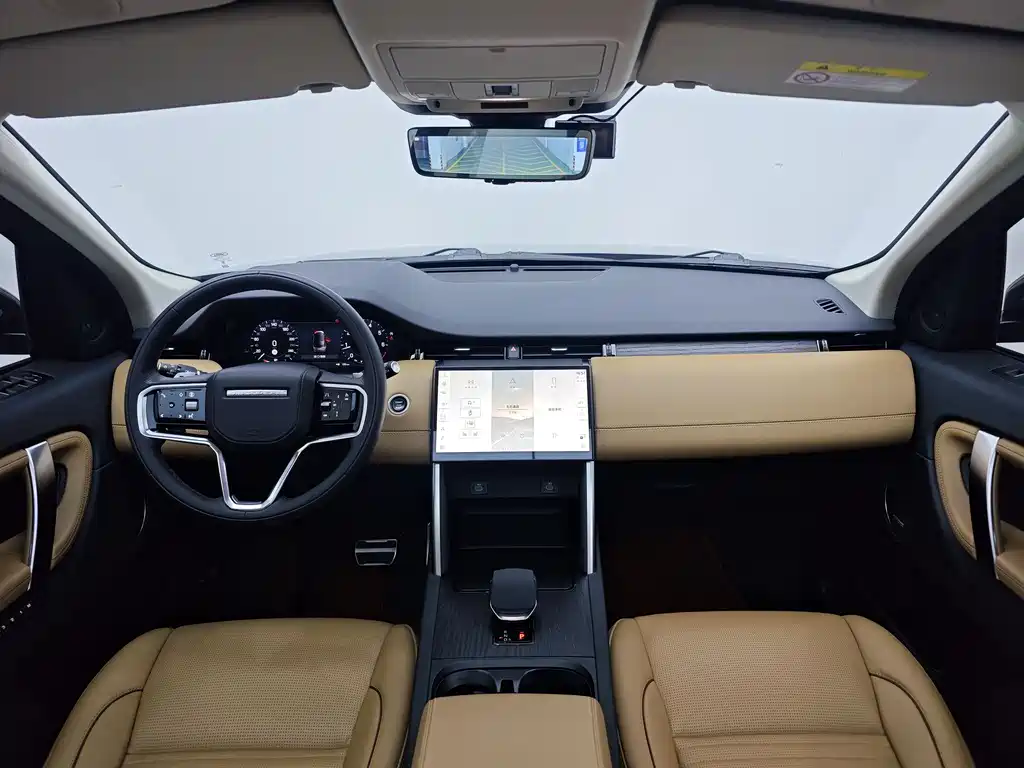 Land Rover Discovery Sport 2023 — фото 7