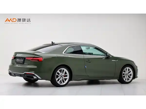Audi A5 2024