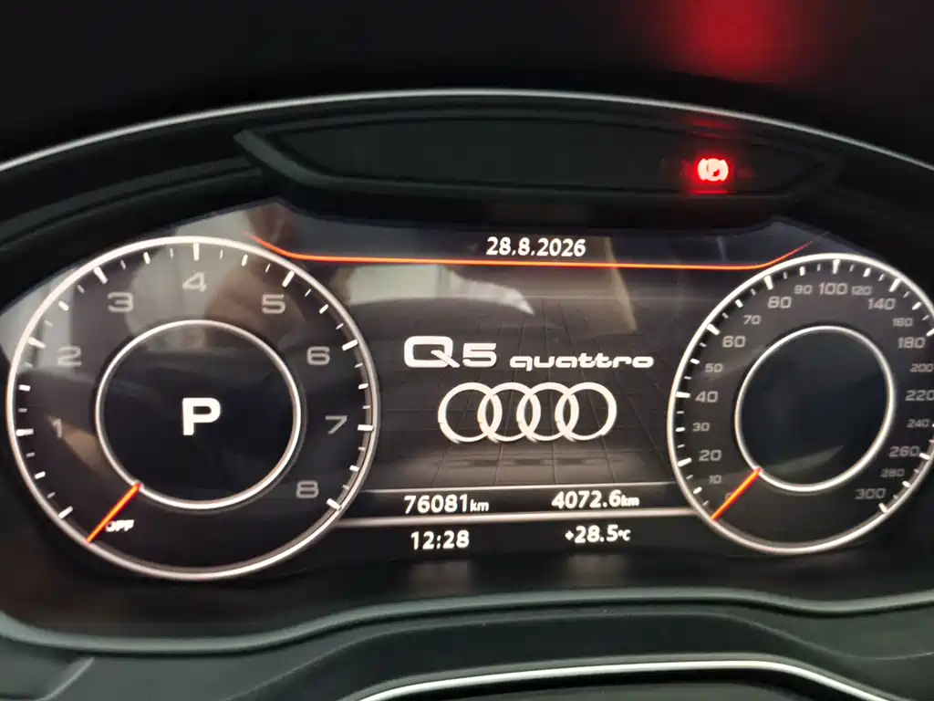 Audi Q5L 2019 — фото 9